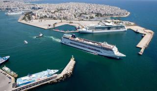 ΟΛΠ: Αυξημένα 61,84% τα κέρδη του 9μηνου - Άνοδος 6,7% των κρουαζιερόπλοιων σε σχέση με το 2019