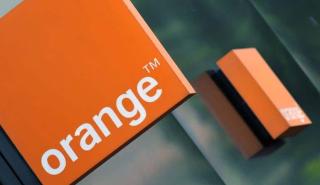 Ισπανία: Συγχώνευση της Orange με την MasMovil, σε ένα deal αξίας 18,6 δισ. ευρώ