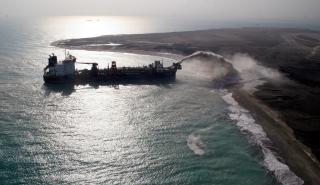 Γερμανία: Σταματούν οι έρευνες για τους 4 αγνοούμενους μετά τη σύγκρουση πλοίων στη Βόρεια Θάλασσα