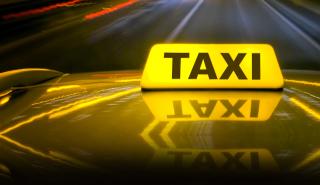 Αποζημίωση καυσίμων - Ταξί: Ξεκινούν οι αιτήσεις για την επιδότηση των 200 ευρώ