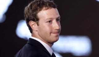 Facebook Down: Η χειρότερη διακοπή των social media από το 2008