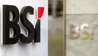 Ελβετική τράπεζα αγοράζει ο Λάτσης