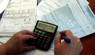 ΑΑΔΕ: Ποια στοιχεία ζητάει από τις τράπεζες για λογαριασμούς, δάνεια και κάρτες φορολογούμενων