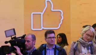 Απογοητευμένοι :( οι διαφημιστές από τα νέα «Like!»