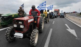 Ηράκλειο: Κλειστό και πάλι το αεροδρόμιο «Ν. Καζαντζάκης» - Τρίτη πρωί η νέα συνεδρίαση της συντονιστικής επιτροπής