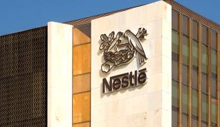 Nestle: Νέο πρόγραμμα περικοπής κόστους 2,8 δισ. δολαρίων