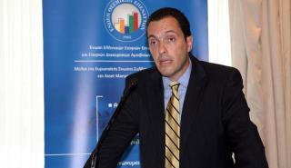 Ξενόφος (ΤΧΣ): Άμεση η επίλυση των «κόκκινων» δανείων