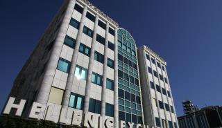 Δειλή άνοδος στο Χρηματιστήριο στο ξεκίνημα της Παρασκευής