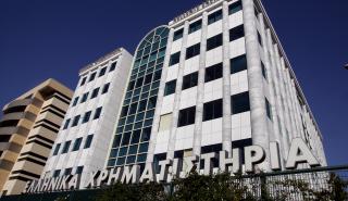 Άνοδος 2% στο Χρηματιστήριο με στήριγμα τον ΟΤΕ