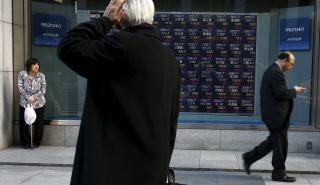SVB: Απώλειες 465 δισ. δολαρίων μέσα σε δύο ημέρες για τις παγκόσμιες χρηματοοικονομικές μετοχές
