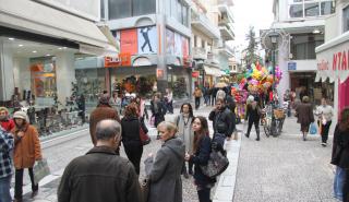 «Ροκανίζει» την αγοραστική δύναμη των Ελλήνων το κύμα ακρίβειας - Ερευνα του ΙΝΕ ΓΣΕΕ