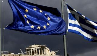 ΕΕ: Eπιδοτούμενο δάνειο 793 εκατ. ευρώ για τη στήριξη ΜμΕ εταιρειών στην Ελλάδα