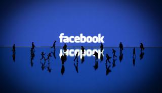 Οι 10 λειτουργίες του Facebook που δεν γνωρίζετε