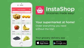 Τέλος για την πλατφόρμα Instashop στην Ελλάδα - Διατηρείται το tech hub