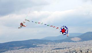 Κούλουμα για τους Αθηναίους και τις Αθηναίες στον Λόφο του Φιλοπάππου