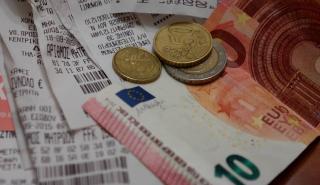Πρόσθετο «χαράτσι» για εισοδήματα άνω των 25.000 ευρώ