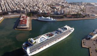 ΟΛΠ: Αυξημένες κατά 16% αναμένονται οι προσεγγίσεις κρουαζιερόπλοιων το 2023