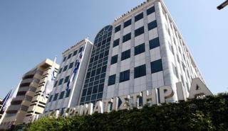 Με κέρδη και αυξημένο τζίρο άνοιξε το Χρηματιστήριο 
