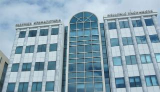 «Πασχαλινή» ραστώνη στο Χρηματιστήριο