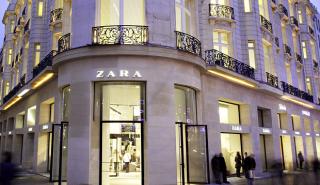 Απάντηση Zara στο μποϊκοτάζ για καμπάνια με «άρωμα» Γάζας: «Συγγνώμη για την παρεξήγηση»