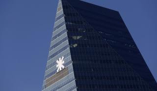 «Ναι» από τουρκική Αρχή στην πώληση της Finansbank