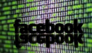 O «Μεγάλος Αδελφός» κόβει το δωρεάν Ιnternet του Facebook