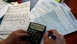 Στόχος η έναρξη υποβολής δηλώσεων στα τέλη Φεβρουαρίου