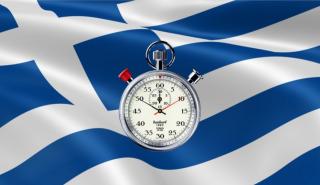 Με το «χρονόμετρο» στο χέρι η διαπραγμάτευση