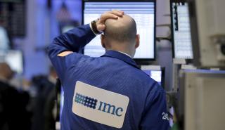 Χωρίς μεταβολές άνοιξε η Wall Street