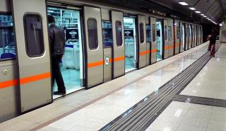Μετρό Αθηνών: Στάση εργασίας από τις 9μμ έως τη λήξη της κυκλοφορίας