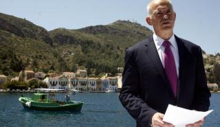 Bloomberg για Γ. Παπανδρέου: To comeback του πρωθυπουργού του πρώτου μνημονίου