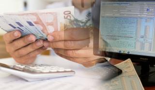 «Επτά χρόνια φαγούρας» με το Περιουσιολόγιο 