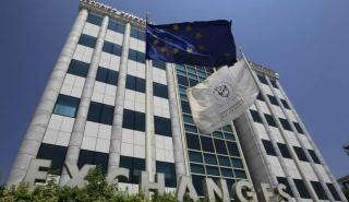 Εβδομαδιαίες απώλειες 1,74% στο Χρηματιστήριο