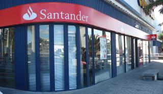 Banco Santander: Μεταχειρισμένα αυτοκίνητα στις ΗΠΑ και ακίνητα στη Βρετανία «εκτόξευσαν» τα κέρδη