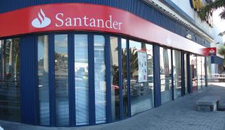 Santander: Άνοδος 14% στα κέρδη, αλλά και αύξηση σε κόστη και προβλέψεις