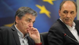 Με πολλά ανοικτά θέματα η διαπραγμάτευση κυβέρνησης - Θεσμών