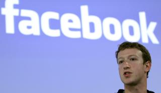 ΗΠΑ: Άρχισε η δίκη κατά της Meta για Instagram και WhatsApp – Στο εδώλιο ο Ζούκερμπεργκ