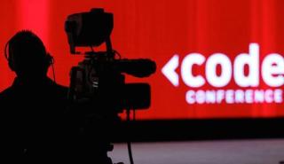 Ηχηρά ονόματα κι ανακοινώσεις στο φετινό Code