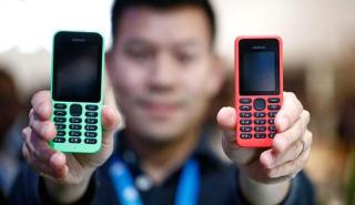 Επιστρέφουν τα ...Nokia στην αγορά