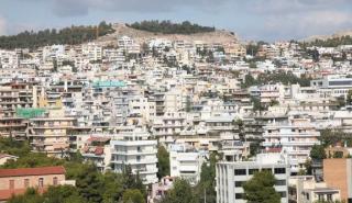 Ακίνητα: Πού και σε ποια τιμή μπορεί να νοικιάσει διαμέρισμα μια οικογένεια στην Αττική
