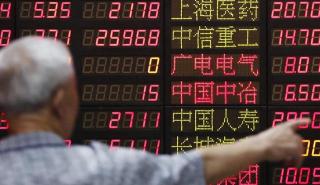 Ασιατικά χρηματιστήρια: Σε υψηλό 3 μηνών ο Nikkei - Βουτιά 3% για Hang Seng