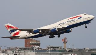 British Airways: Οι επιβάτες μπορούν να «σβήνουν» το περιβαλλοντικό τους αποτύπωμα στις πτήσεις Αγγλίας - Σκωτίας