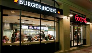 Εξαπλώνονται τα Burger's Ηouse