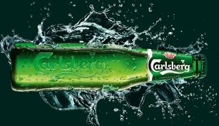 Δεν ξεδιψούν πια με μπύρα Carlsberg οι Κινέζοι