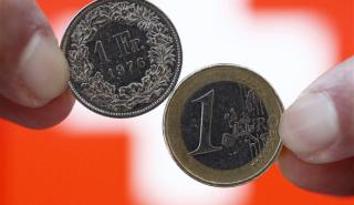 Αχτίδα ελπίδας για όσους δανείστηκαν σε ελβετικό φράγκο