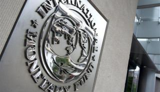 Γκόπιναθ (ΔΝΤ): Οι κεντρικές τράπεζες πρέπει να κινηθούν με προσοχή μειώνοντας τα επιτόκια