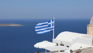 Αλλαγές στο νέο Tαμείο ζητούν οι θεσμοί