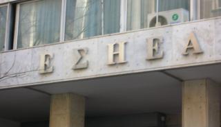Μεσίστιες οι σημαίες της ΕΣΗΕΑ για τον θάνατο του Μίκη Θεοδωράκη