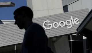 Κομισιόν: Η Google συμμορφώνεται στους κανόνες της ΕΕ για τους καταναλωτές