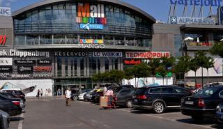 Η Unicredit Bulbank αγόρασε το Carrefour στη Σόφια